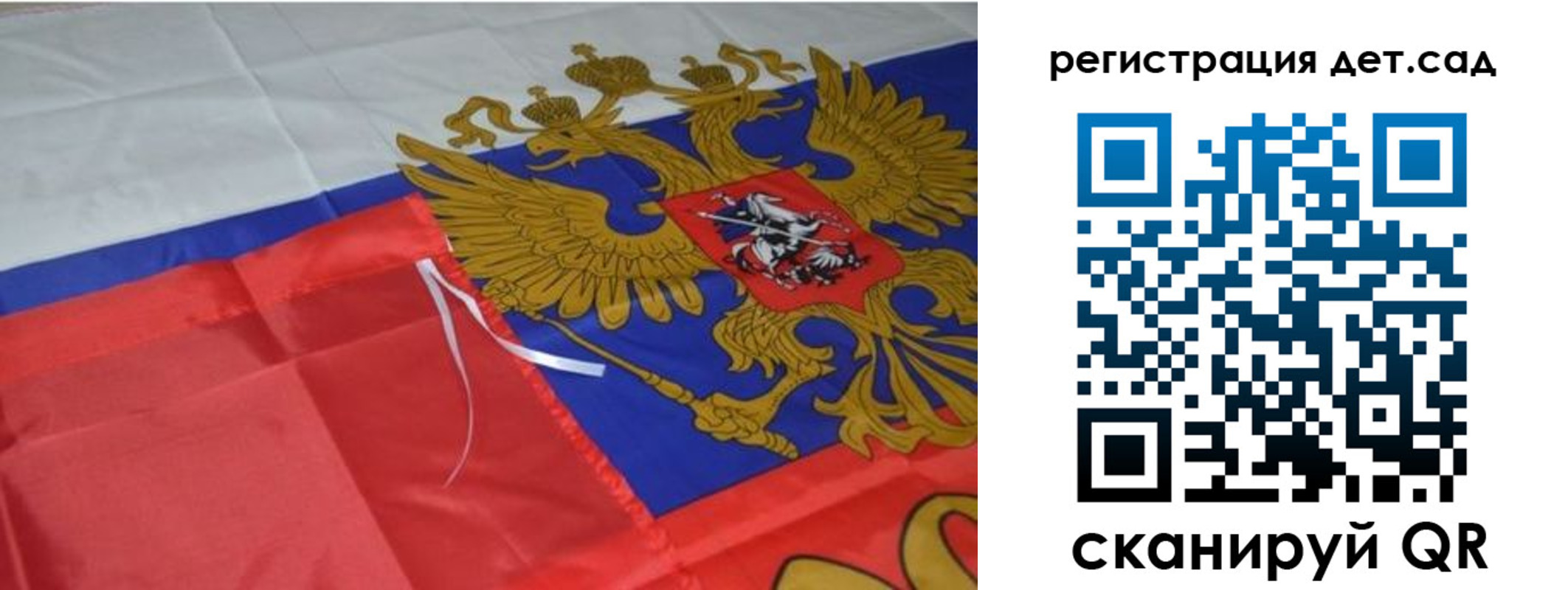 временная регистрация адрес в Ефремове